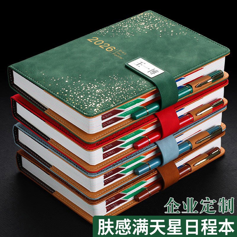 مخطط 2026 يمكن طباعته مع الشعار، مخطط جديد مع التواريخ، دفتر ملاحظات، تقويم غلاف ناعم للأعمال، دفتر ملاحظات - Image 2